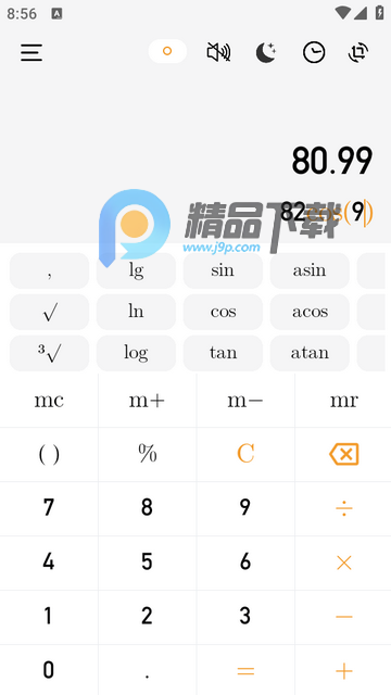 U��������׼���ѧ