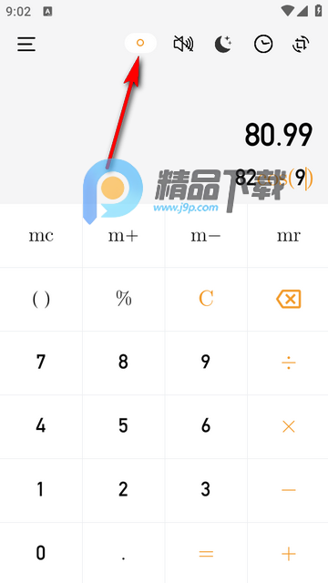 U��������׼���ѧ