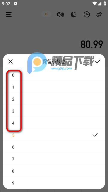 U��������׼���ѧ