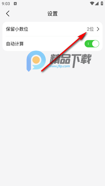 U��������׼���ѧ