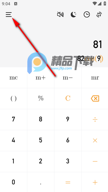 U��������׼���ѧ