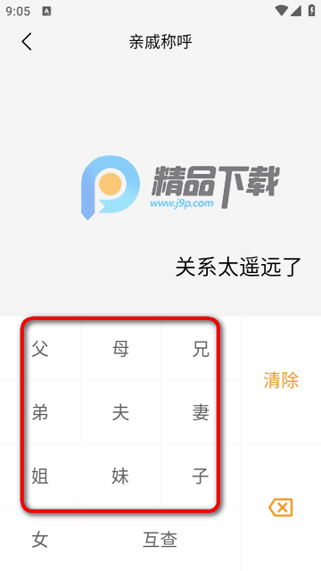 U��������׼���ѧ