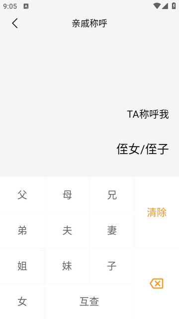 U��������׼���ѧ