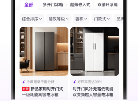 ����AI��������