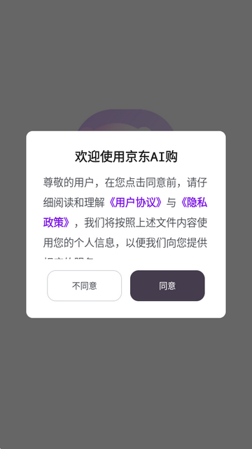 ����AI��������