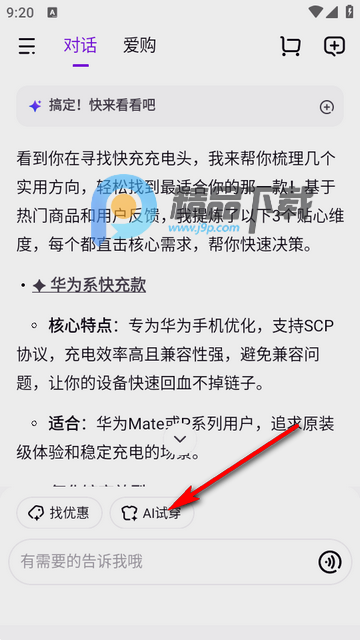 ����AI��������