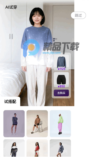 ����AI��������