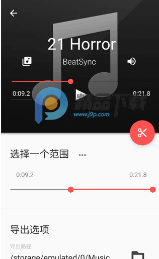 Timbre���°�