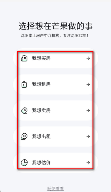 â���ҷ�����