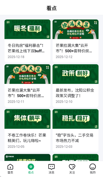 â���ҷ�����