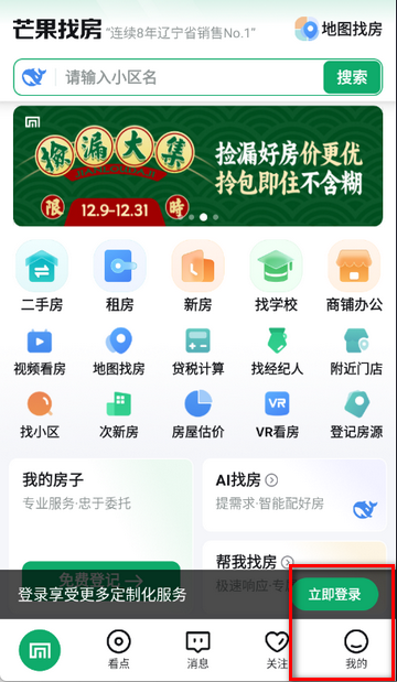 â���ҷ�����