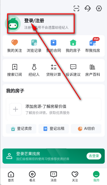 â���ҷ�����