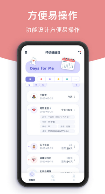 ��������������