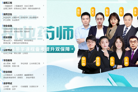 �ÿ�ѧ����������