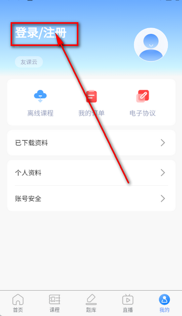 �ÿ�ѧ����������