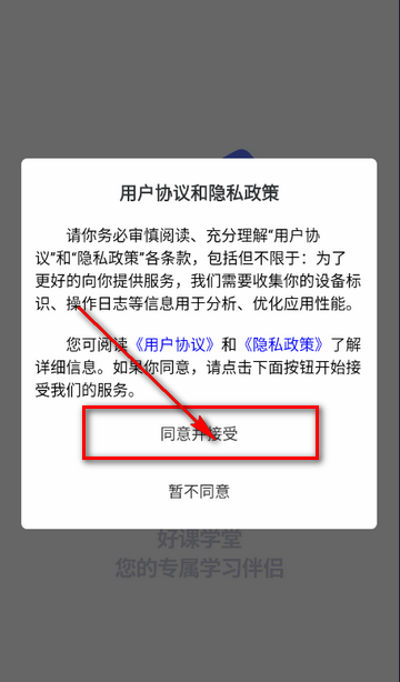 �ÿ�ѧ����������