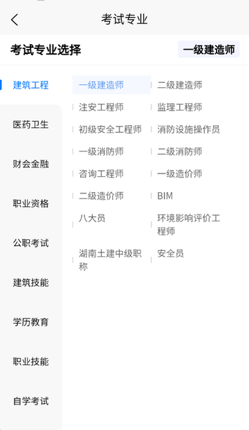 �ÿ�ѧ����������