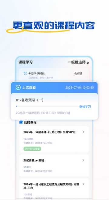 �ÿ�ѧ����������