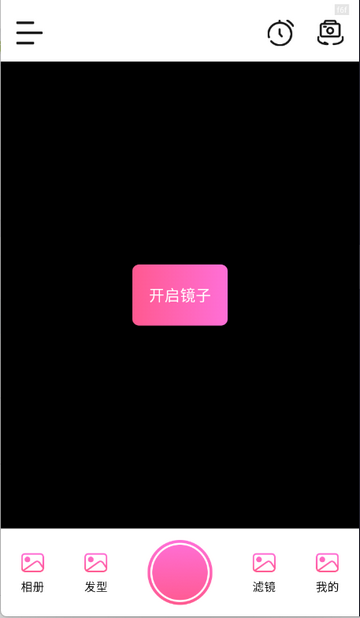 ���վ����app����