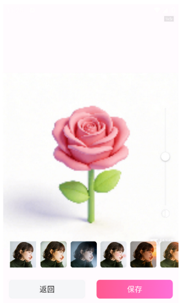 ���վ����app����