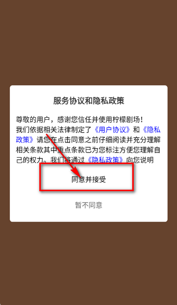 ���ʾ糡������װ