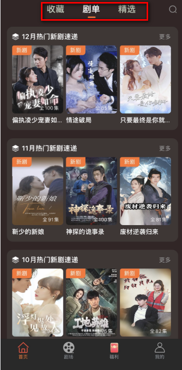 ���ʾ糡������װ