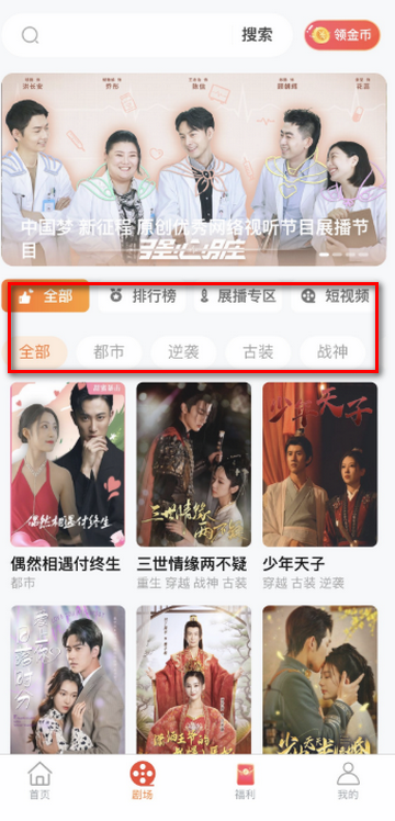 ���ʾ糡������װ