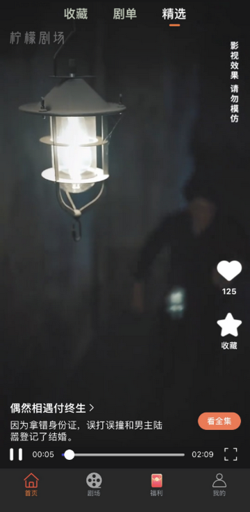 ���ʾ糡������װ