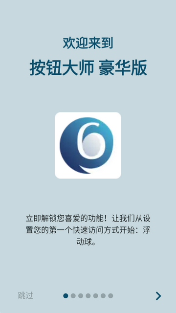 ��ť��ʦ������