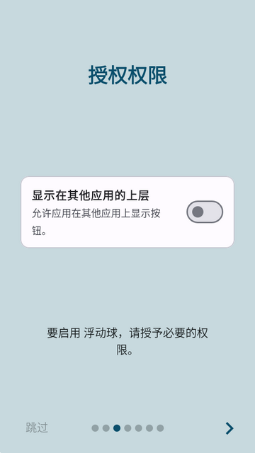 ��ť��ʦ������