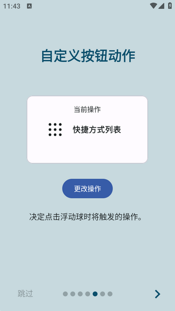 ��ť��ʦ������