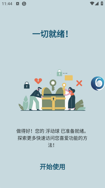 ��ť��ʦ������