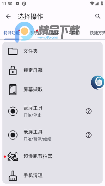 ��ť��ʦ������