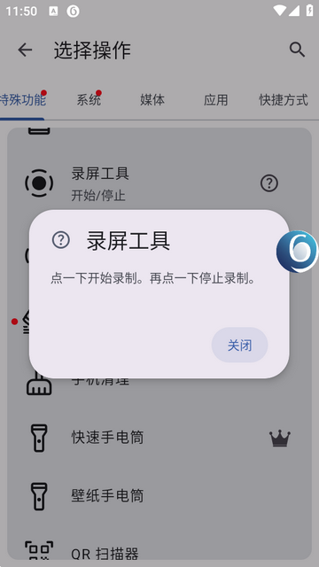 ��ť��ʦ������