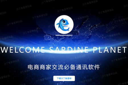 ɳ������������罻����