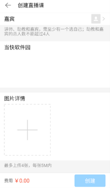 ɳ������������罻����