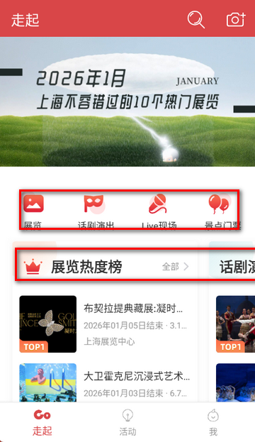 ����������װ