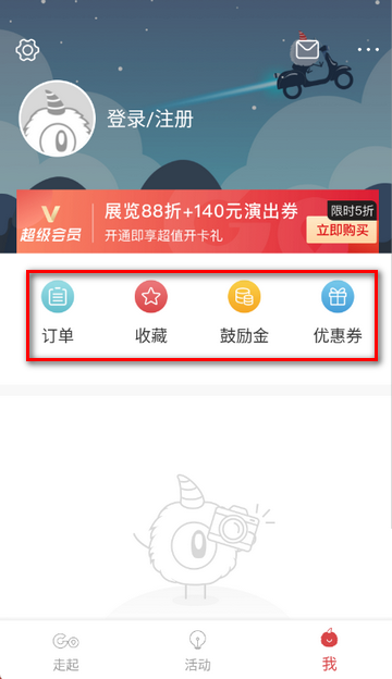 ����������װ