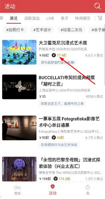 ����������װ