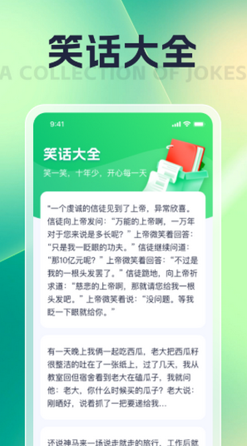 ��ĺ�㿴�̾�����