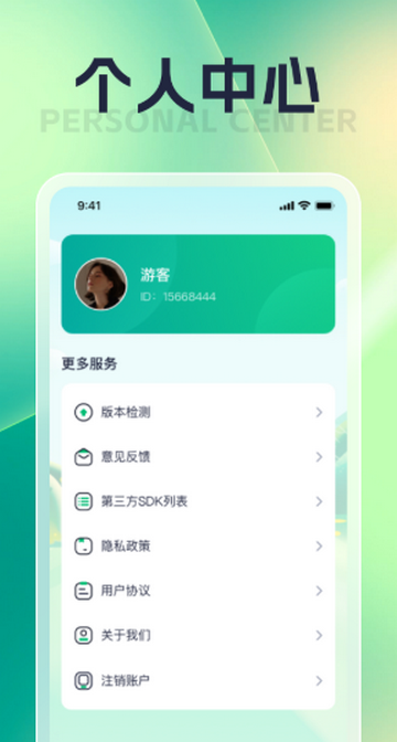 ��ĺ�㿴�̾�����