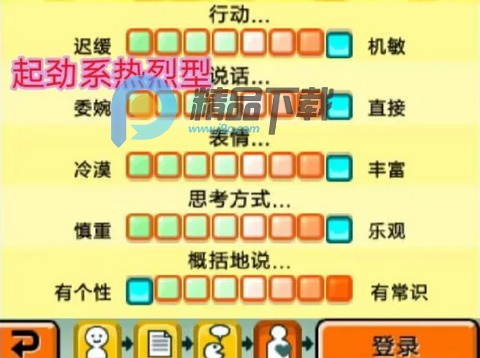 ���Ѿۻ��������ֻ���