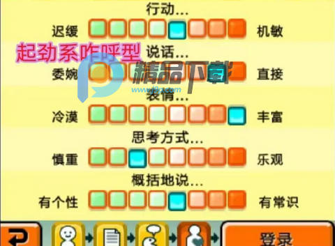 ���Ѿۻ��������ֻ���