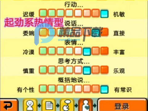 ���Ѿۻ��������ֻ���