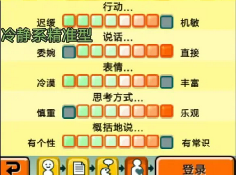 ���Ѿۻ��������ֻ���