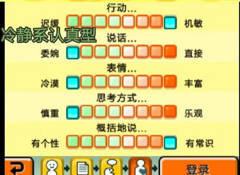 ���Ѿۻ��������ֻ���