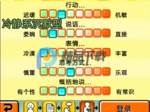 ���Ѿۻ��������ֻ���