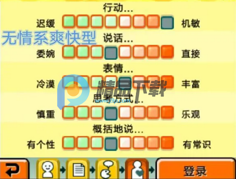 ���Ѿۻ��������ֻ���