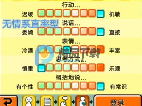 ���Ѿۻ��������ֻ���