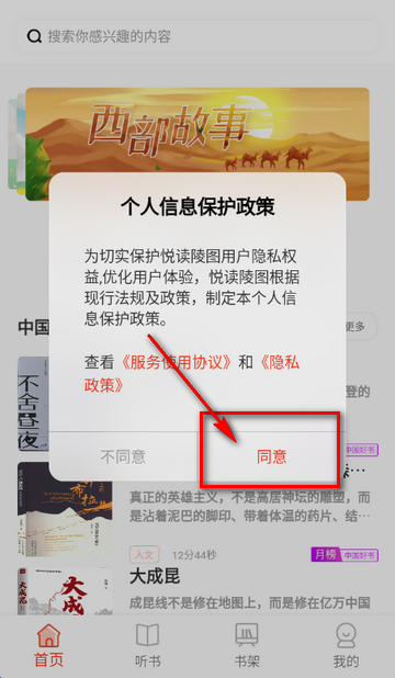 �ö���ͼ��������